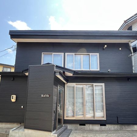 Kalik House Villa Nozava Onszen Kültér fotó