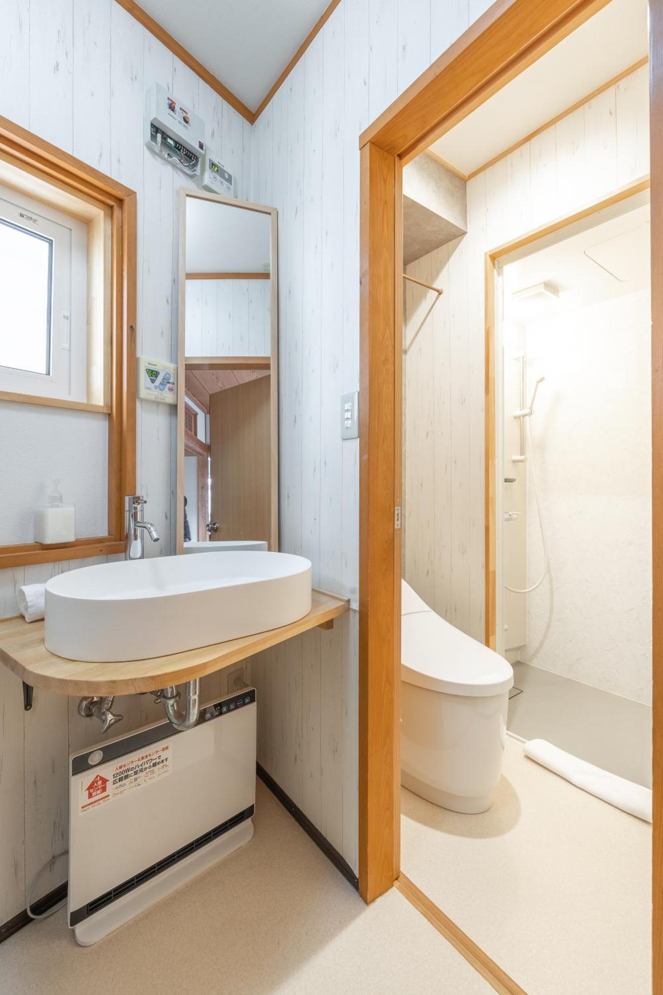 Kalik House Villa Nozava Onszen Kültér fotó